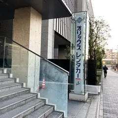 オリックスレンタカー 京都駅前新幹線口店