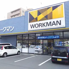 WORKMAN Plus 松本埋橋店