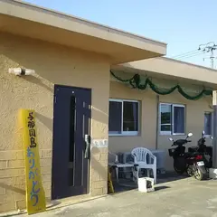 民宿もすら