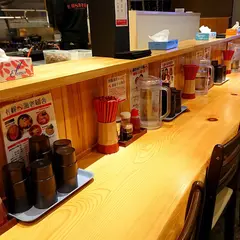 札幌海老麺舎 金沢銭五店