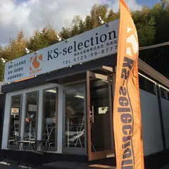 KS-selection ケイエスセレクション和泉店 楠永自動車株式会社