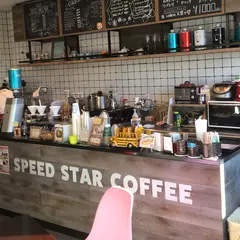 SPEED STAR COFFEE (スピードスターコーヒー）