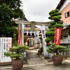 御嶽神社茅萱宮