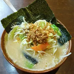 江戸前味噌ラーメン