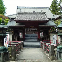 岩水寺