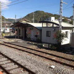 甲斐常葉駅