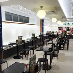 湘幕水産 鎌倉店