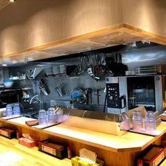 麺や 凛