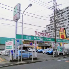 トヨタレンタリース神奈川　日吉店