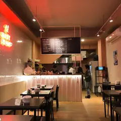 努娜炸鶏