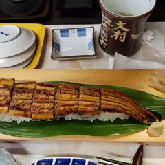 一角寿司