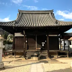 医王寺