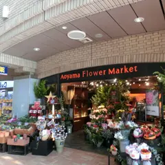 青山フラワーマーケット飯田橋ラムラ店