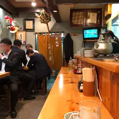 源兵衛