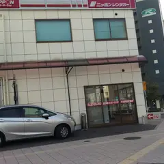 ニッポンレンタカー　大分駅前店