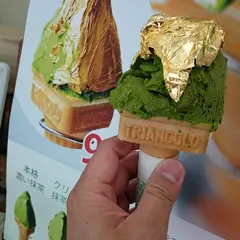 株式会社小柳津清一商店