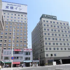 東横INN青森駅正面口
