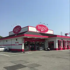 ザ・ダイソー和歌山神前店