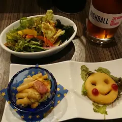 kitchen ABOUT
