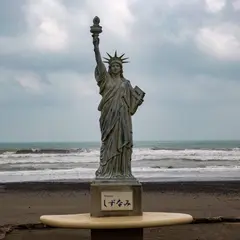 静波海岸「自由の女神像」
