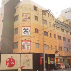 ホテル楽家・櫻舘