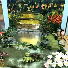 日本折紙博物館