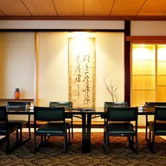 蒲原の味処 よし川