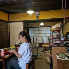 オーガニックハウス サルーテ