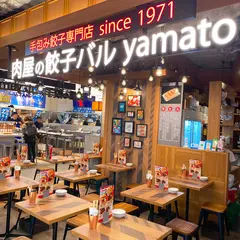 餃子バル Yamato