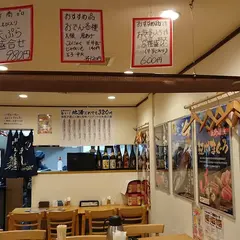 まぐろのエン時 心斎橋店