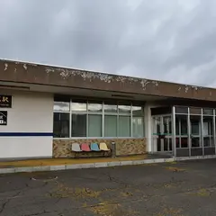 占冠駅