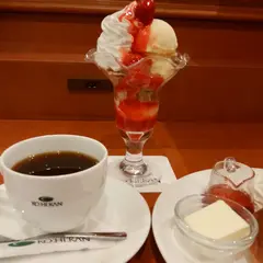 珈琲館 イオン江別店 | カフェ ランチ パンケーキ スイーツ