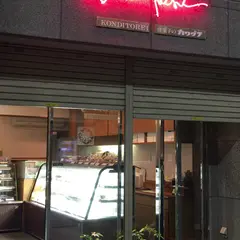 カワグチ洋菓子店 黒崎店