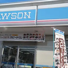 ローソン 洲本インター店