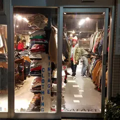 SAFARI 一号店