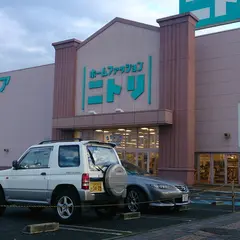 ニトリ 山形南店