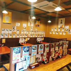 味鶏屋 (MIDORIYA)