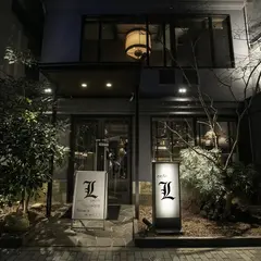 cafe L(カフェ エル) 栄店