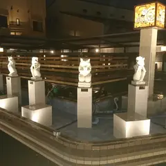 ホテル ブラッシーノ アジアンリゾート 町田