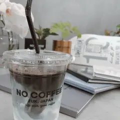 NO COFFEE