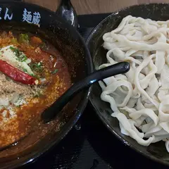 上州濃厚激辛うどん 麺蔵 高崎店