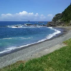 須賀無田海岸