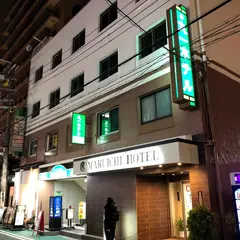 丸一ホテル