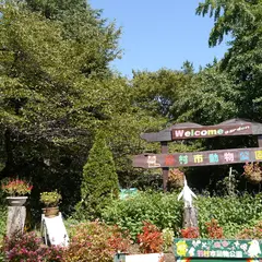 ヒノトントンZOO (羽村市動物公園)