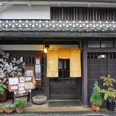 町屋カフェ 栄亀堂