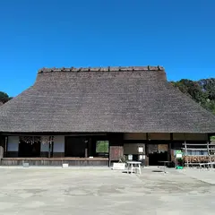 あいな里山公園 もみじ谷