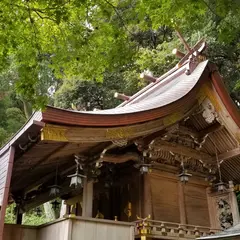 有間神社