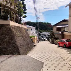 会下山遺跡