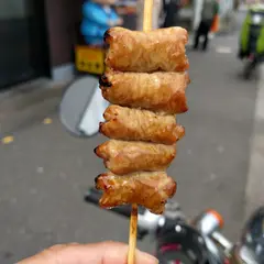 串太郎