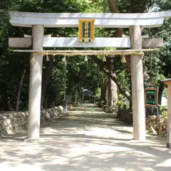 日野神社